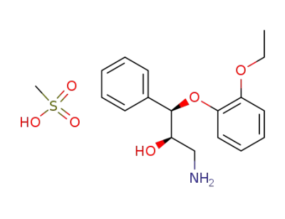 (2RS,3RS)-1-amino-3-(2-ethoxyphenoxy)-2-hydroxy-3-phenylpropane methanesulfonate